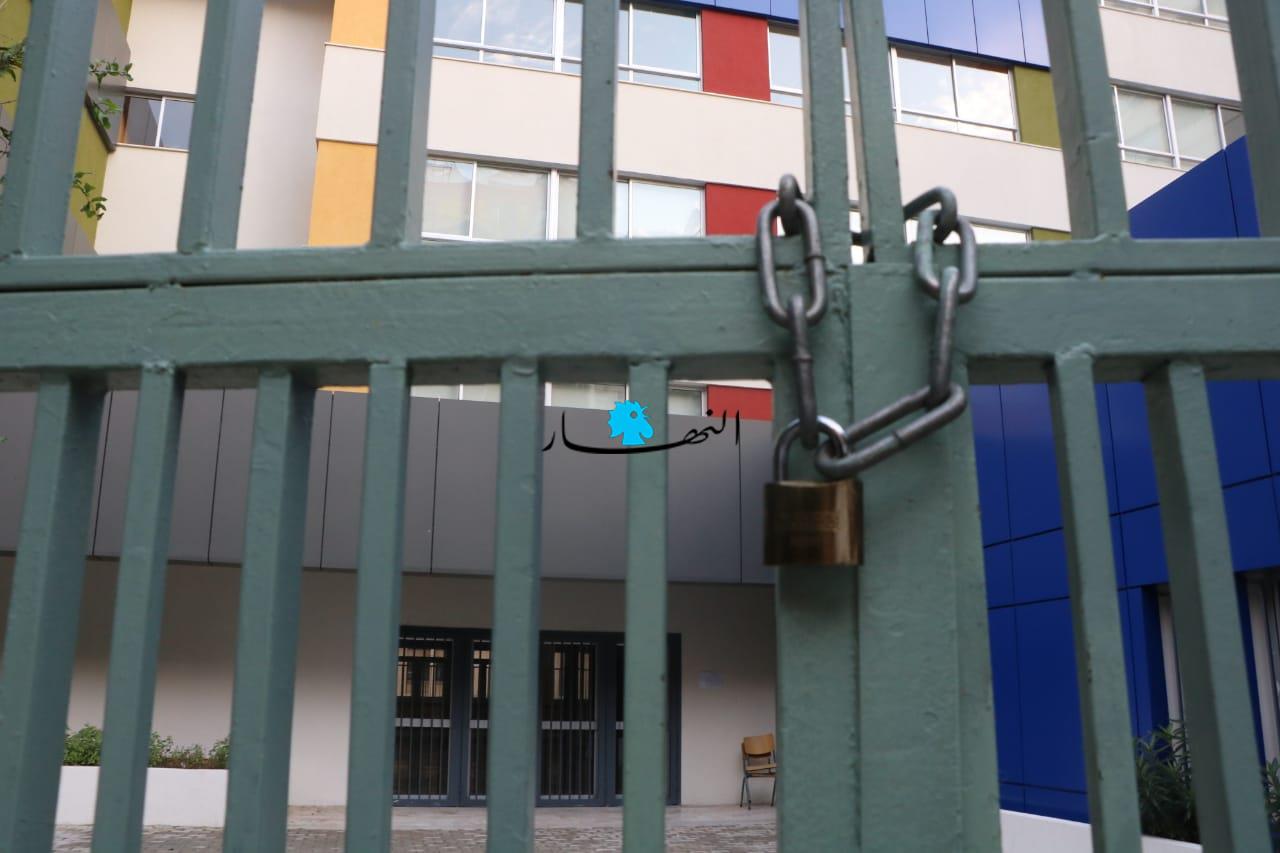 بالأرقام- أقساط المدارس الخاصة... تفاوت وزيادات بالدولار و الوزارة غير راضية 